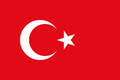 800px-Flag of Ottoman Empire svg.png