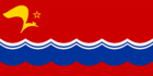 Estonian SSR flag.png