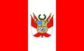 Peruflag1.jpg