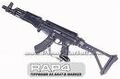 Yeah its a paintball gun.jpg