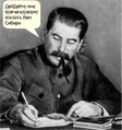 Stalin2z.jpg