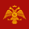 Prussian Double-Eagle.PNG