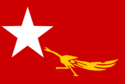 800px-Flag of Myanmar.svg.png
