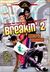 Breakin2.jpg