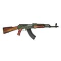 AK-47-Assault-Rifle.jpg