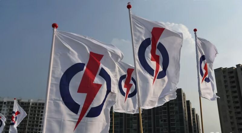 File:PapFlag01.jpg