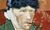 Van Gogh.jpg