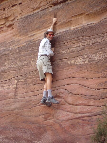 File:High place.jpg