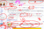 Screenshot sann.gif
