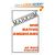 4171DCWH30L. BO2,204,203,200 PIsitb-sticker-arrow-click,TopRight,35,-76 AA300 SH20 OU01 .jpg