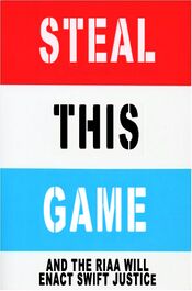 Steal This Game.jpg