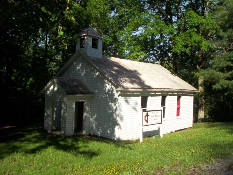 File:Mt Zion Church.JPG