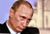 Putin face.JPG