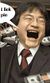 Iwata pie.JPG