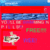 Viagra!.gif