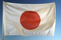 Japanese-flag-wiki-commons.png