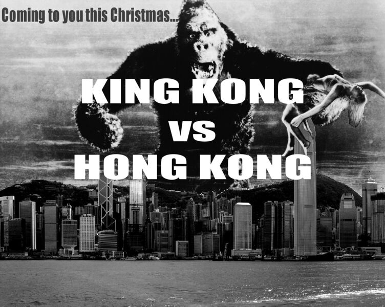 File:KingkongHongKong.jpg
