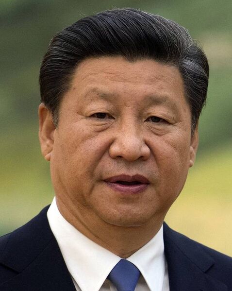 File:Xi Jinping.jpg