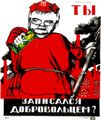 Thumbnail for version as of 18:38, 15 April 2007