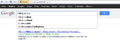 Thumbnail for version as of 23:17, 26 December 2012