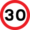 UK traffic sign 670V30.svg