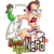 Avgn 2.png