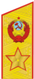 SovietGM.png