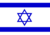 Israel.svg