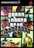 GTA AAAAAAAAAA.JPG
