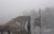Bridge in fog 02.jpg