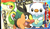 TERROR!!!!!!!.png