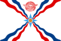 Flag of the Assyrians.svg
