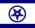 Daemon Israel.JPG