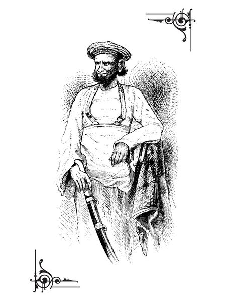 File:ShinBak-Singh.jpg