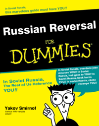 Russian reversal for Dummies.png